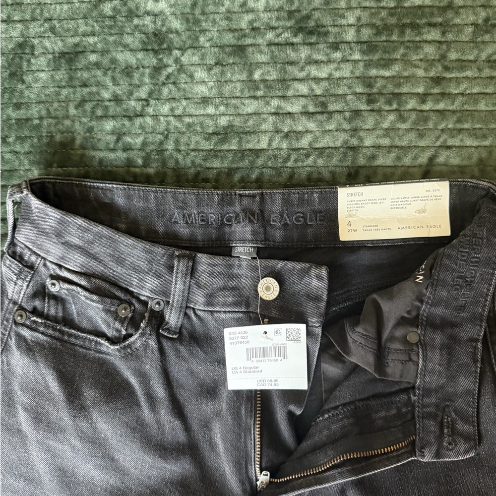 American Eagle